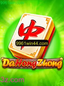 Explorando o Mundo de DaHongZhong: Um Guia Completo sobre o Jogo e Suas Regras