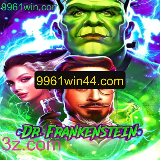 DrFrankenstein: Aventuras Góticas no Mundo dos Jogos