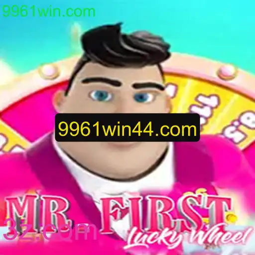 Explorando o Divertido Mundo de MrFirstLuckyWheel: Um Guia Completo