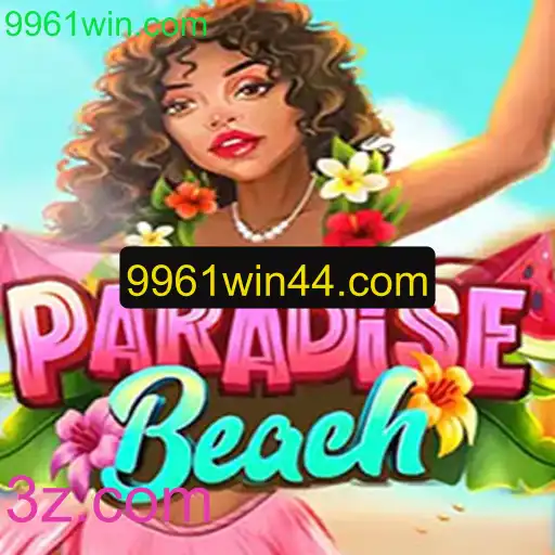 Explorando o Mundo de ParadiseBeach: Um Guia para Entusiastas de Jogos